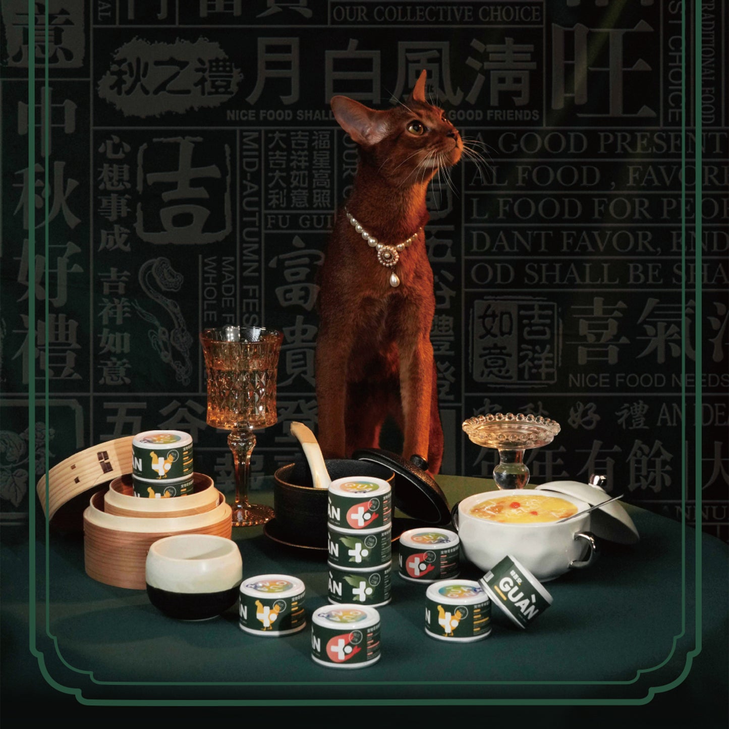 Guan🐱HK Cafe Stew Broth Can 50g