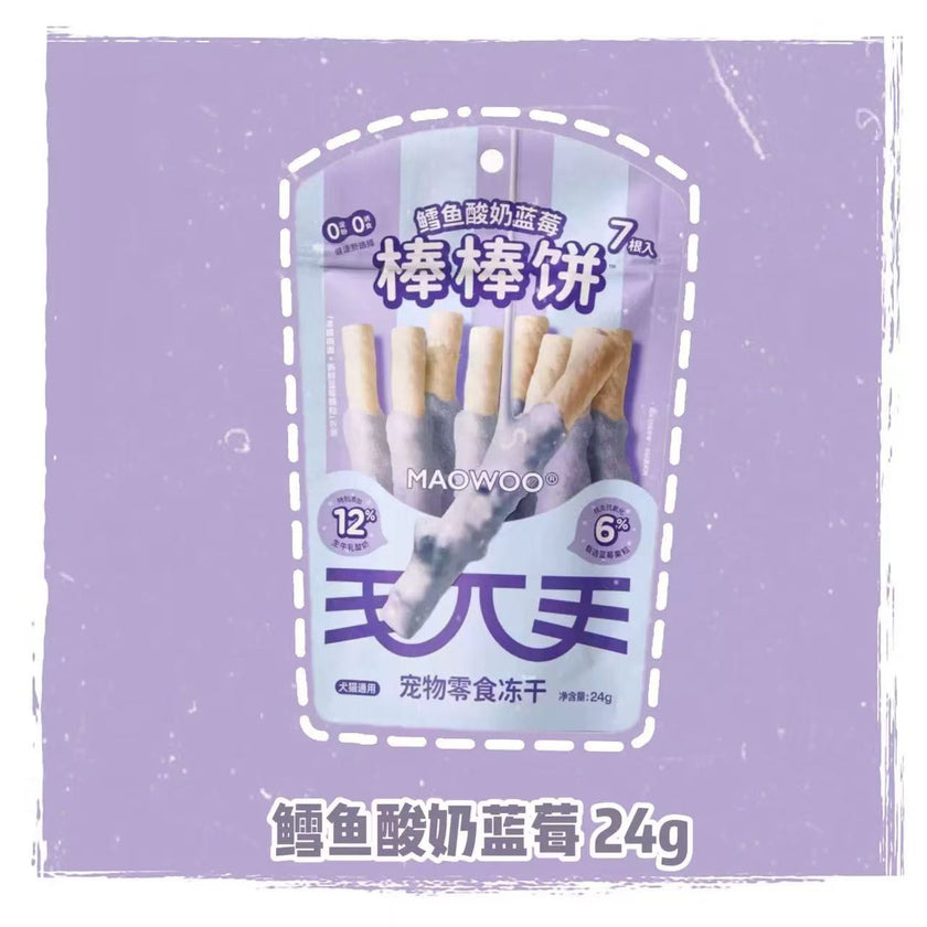 MAOWOO🐱🐶12% Yogurt & Fresh Fruit Freeze Dried Pocky Stick 24g