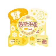 HuYan🐱Mousse & Glaze Duo Pate Complete Wet Food