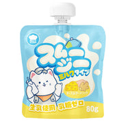 Hell‘s Kitchen🐱Rainbow Nutritional Milkshake