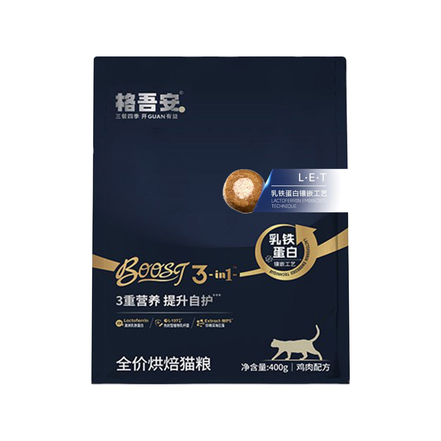 Guan🐱28 Days Miracle Boost Immune & Lactoferrin Core Dry Food 1.5kg