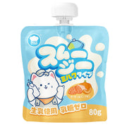 Hell‘s Kitchen🐱Rainbow Nutritional Milkshake