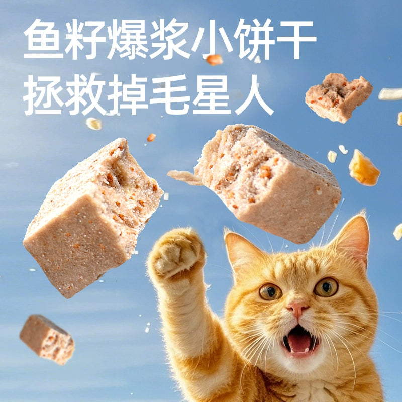 ZIIKY🐱Freeze Dried Complete Food Capelin & Fish Roe 200g