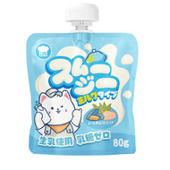 Hell‘s Kitchen🐱Rainbow Nutritional Milkshake