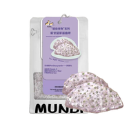 MUNDI🐱🐶Freeze Dried Purple Cabbage Sprouts Crunch Cookie 25g