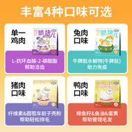 MeowFans🐱2.0 Crunchy Bites Freeze Dried Complete Food