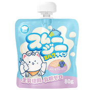 Hell‘s Kitchen🐱Rainbow Nutritional Milkshake