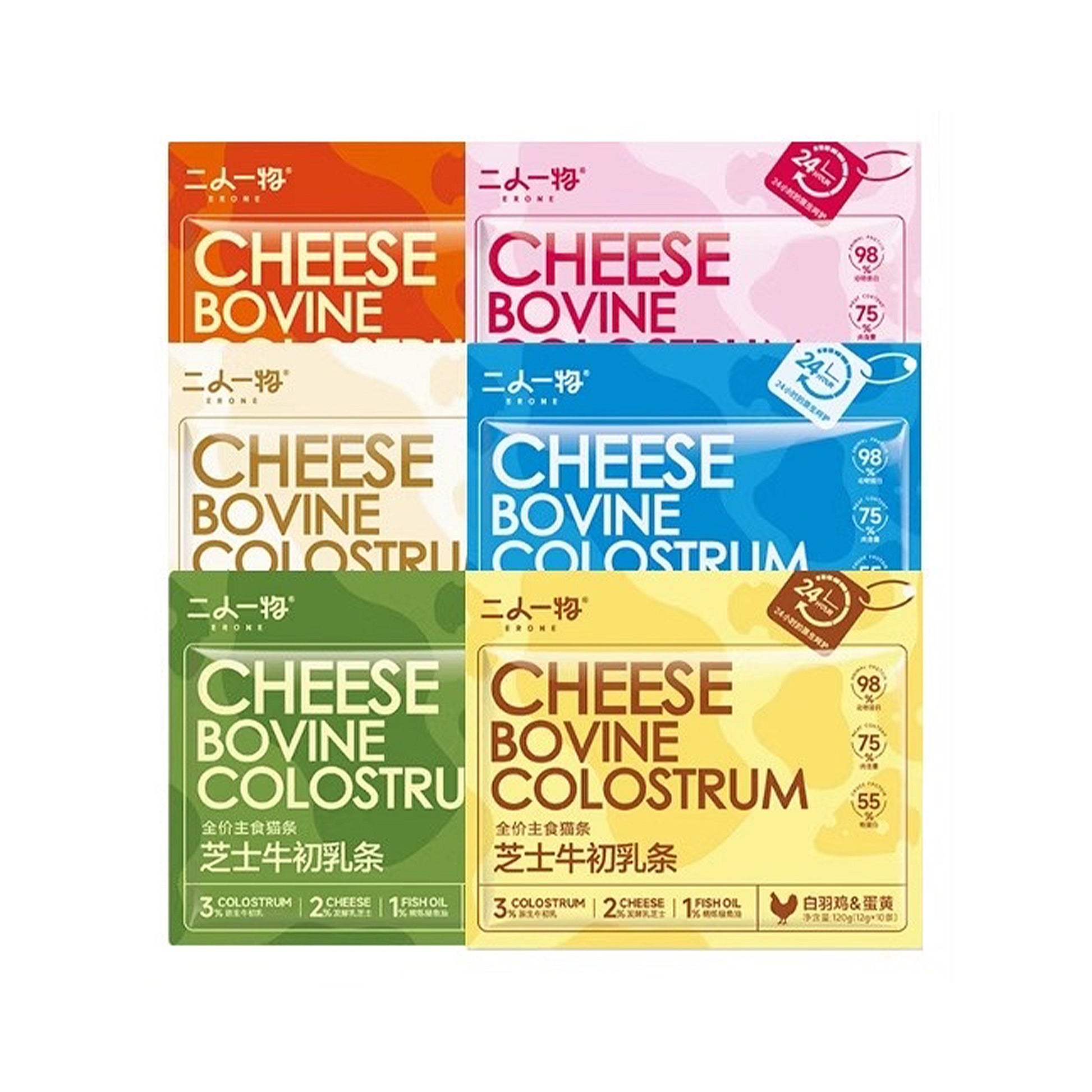 Erone🐱Cheese Bovine Colostrum Puree Churu