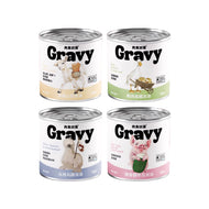 CarniFierce🐱🐶Gravy Bone Marrow Broth