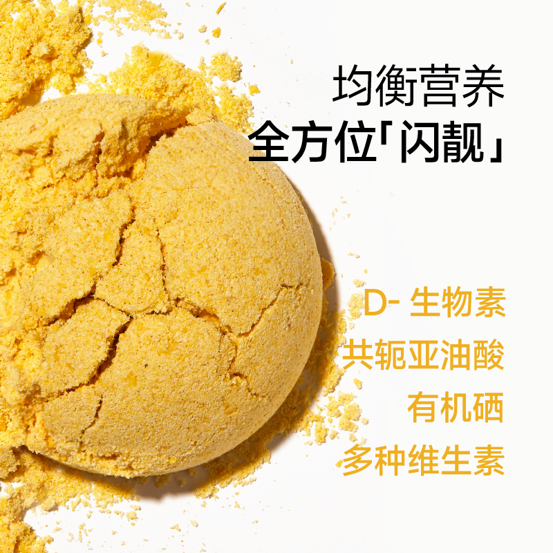 FurryTail🐱🐶Skin & Coat Fluffy Supplement Powder 58g