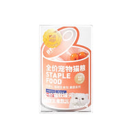 Bright🐱Superfood Vision Complete Meal Wet Food Pack 4*85g