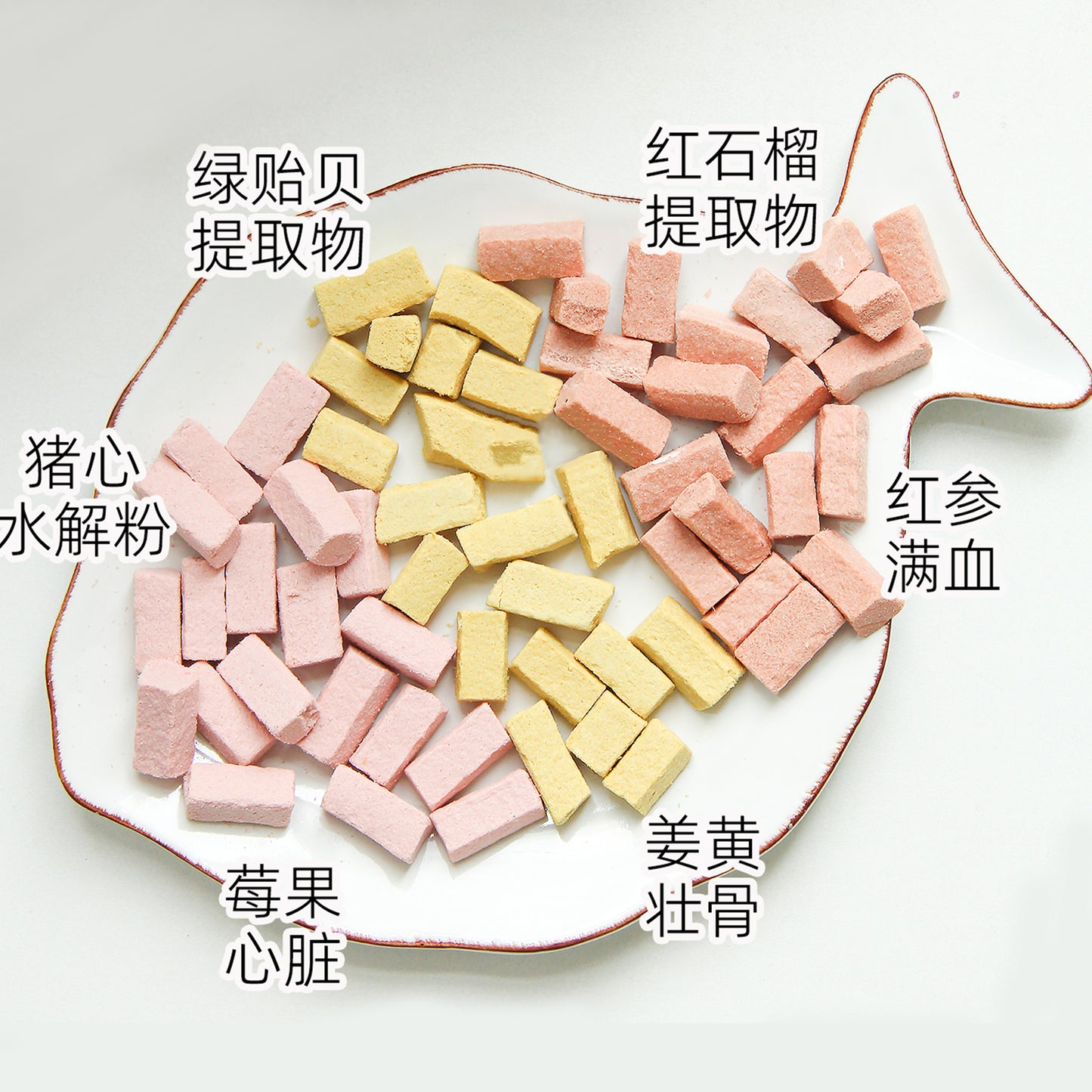 RawFlavr🐱🐶Freeze Dried Milk Cubes Q10 Cardiac Support 40g