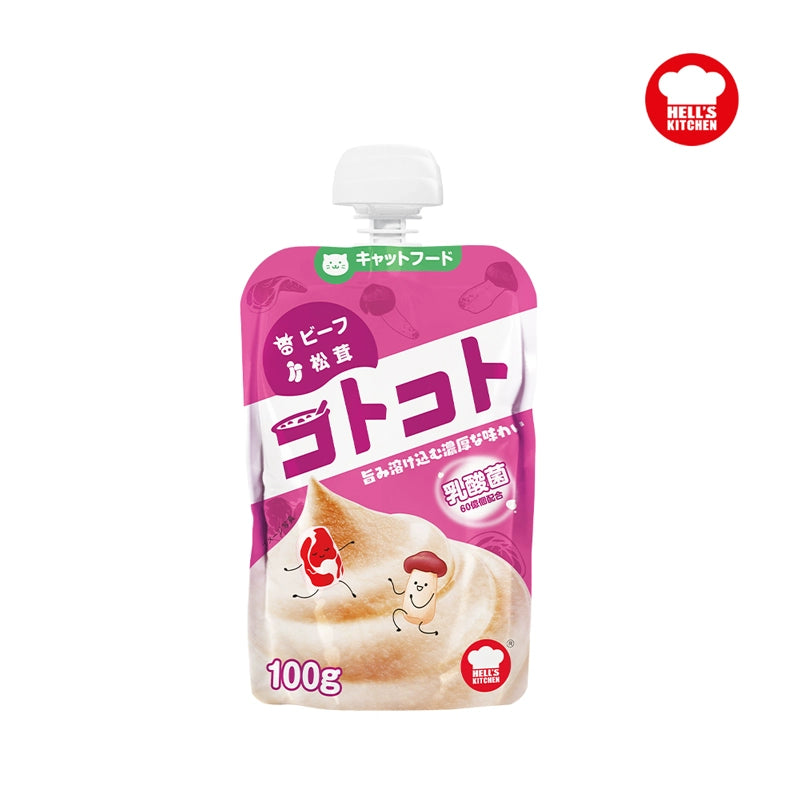 Hell‘s Kitchen🐱Squeezable Gulu Puree 100g