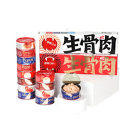 FurryTail🐱811 Raw Diet Complete Wet Food