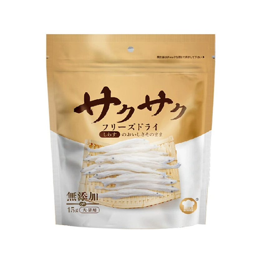 Hell‘s Kitchen🐱🐶Freeze Dried Whole Whitebait 15g