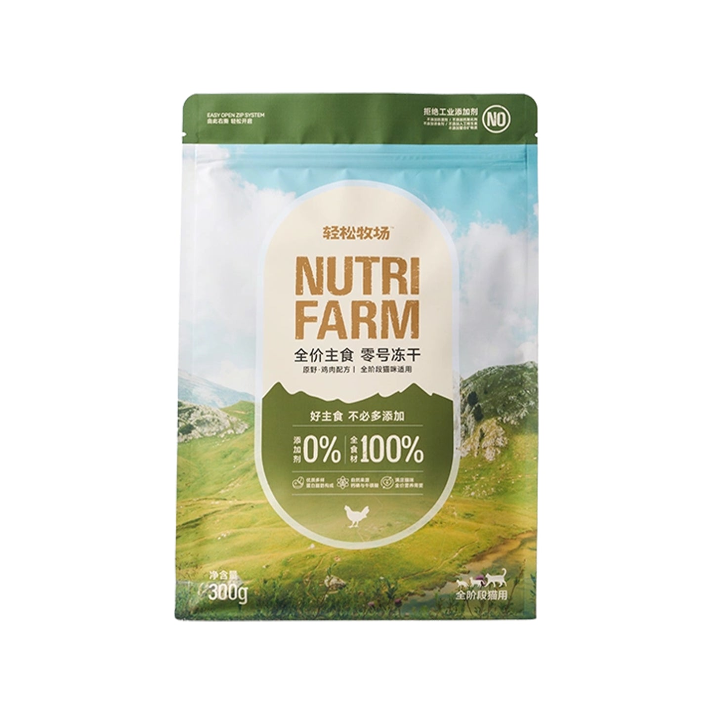 Easy Farm🐱NO.0 100% Natural Ingredients Freeze Dried Complete Food 300g