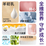 CarniFierce🐱Freeze Dried Meal Ultra-Elements Chicken Pigeon & Goat Colostrum 250g