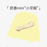 CarniFierce🐱🐶Freeze Dried Raw Cheese Mini Chicken Neck 55g