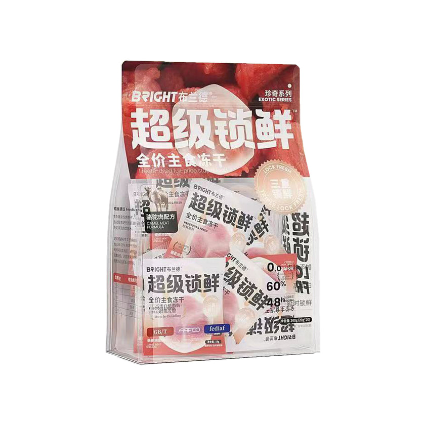 Bright🐱Ultra Fresh Novel Proteins Freeze Dried Complete Meal 180g