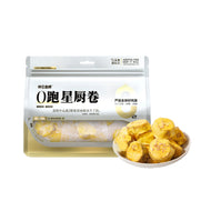 Banta🐶Freeze Dried Yam & Flaxseed Egg Ball 50g