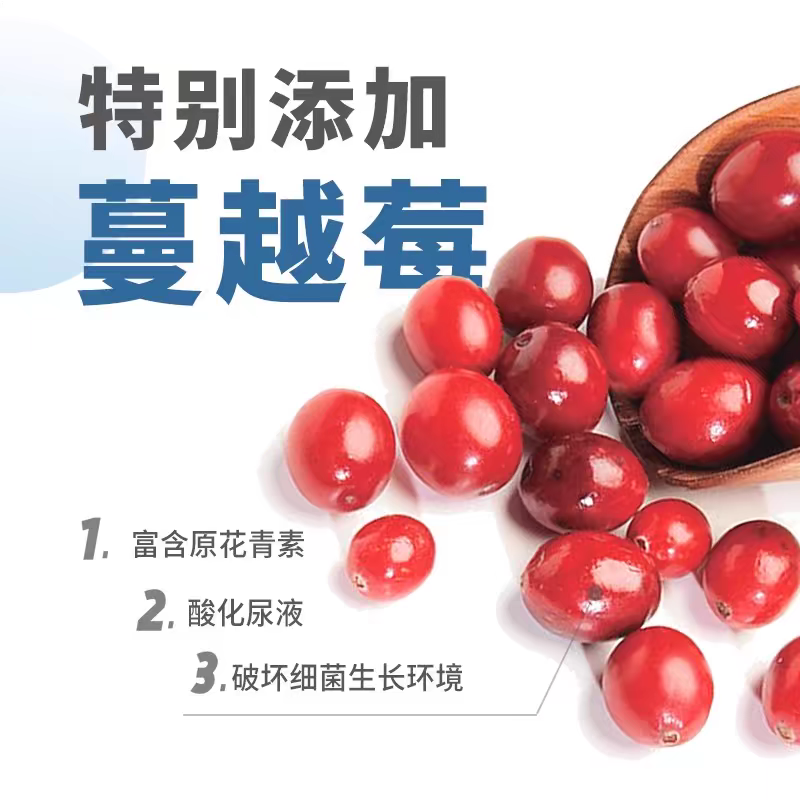 Guan🐱Urinary Care Chicken Mousse Complete Wet Food