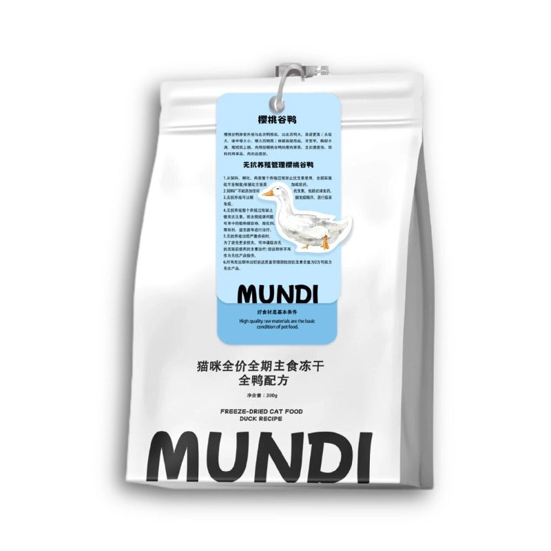 MUNDI🐱Freeze Dried Super Food Complete Meal