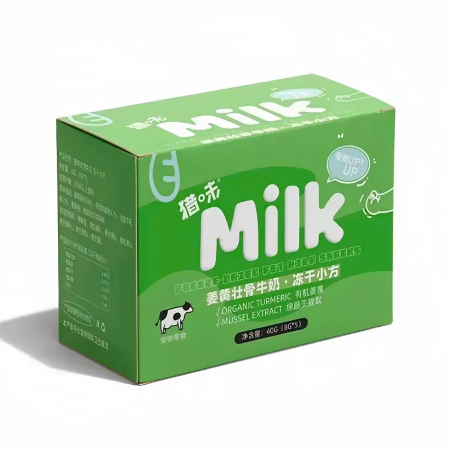 RawFlavr🐱🐶Freeze Dried Milk Cubes Hip & Joint Support 40g