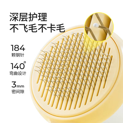 Mango🐱🐶Press Comb