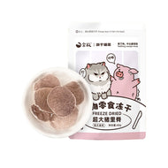 Golden Tales🐱🐶Raw Cut Freeze-Dried Pork Lion 60g