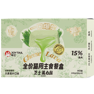 JoyTail🐱Cheese-Filled Lava Tart Wet Food 240g