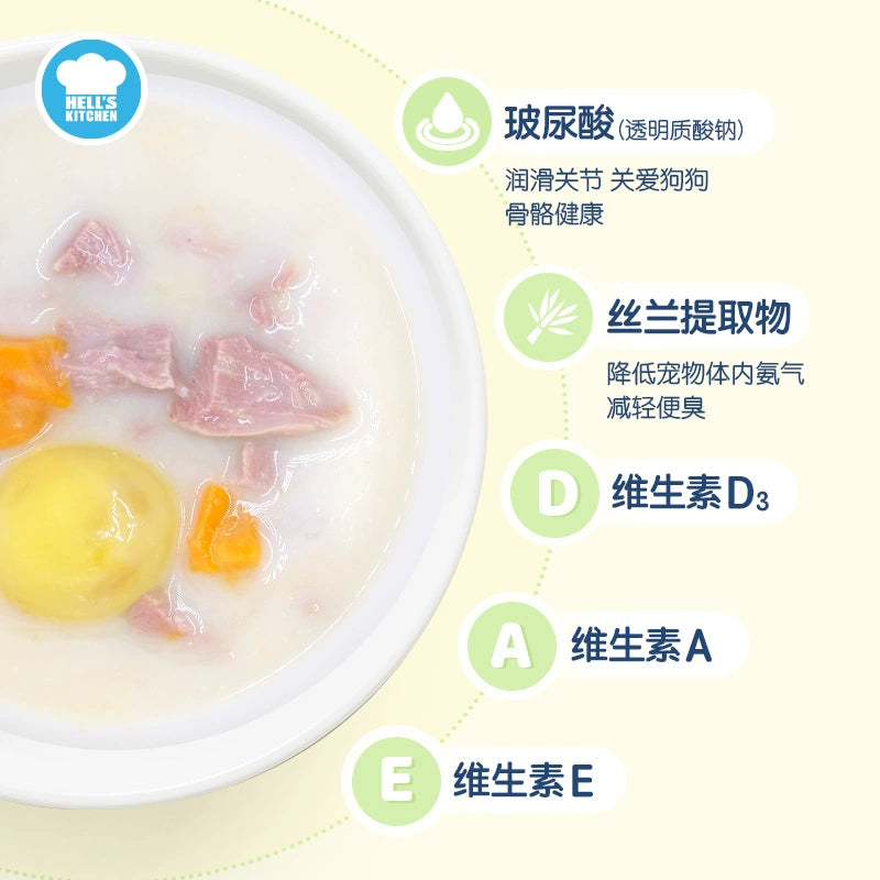 Hell‘s Kitchen🐶Complete Goat Milk Canned Food