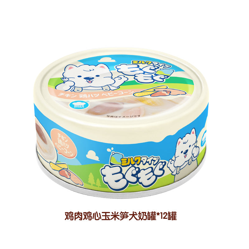 Hell‘s Kitchen🐶Complete Goat Milk Canned Food