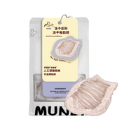 MUNDI🐱🐶Freeze Dried Trimmed Rabbit Ribs 25g