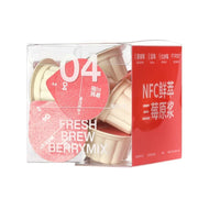 FurryTail🐱🐶Liquid Supplement - Urinary Triple Berry