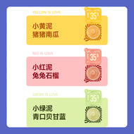 FurryTail🐱Likely Rainbow Mousse Cup Wet Food