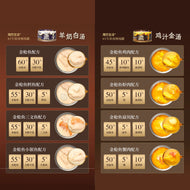 FurryTail🐱85°C Slow-Cooked Meat Stew Can