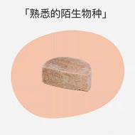 CarniFierce🐱🐶Freeze Dried Raw Cut Pork Lion 55g