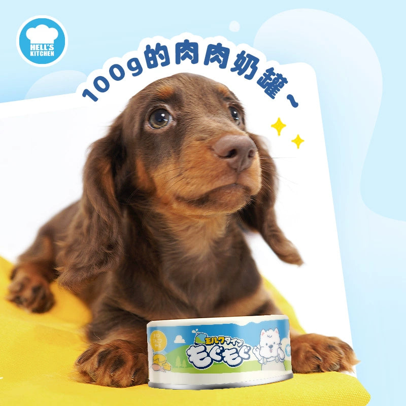 Hell‘s Kitchen🐶Complete Goat Milk Canned Food