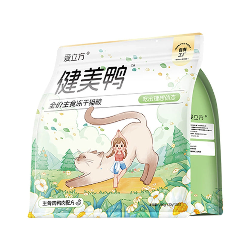Love Around🐱Freeze Dried Weight Control Duck Complete Meal 300g