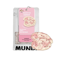 MUNDI🐱🐶Freeze Dried Rabbit & Berry Crunch Cookie 25g