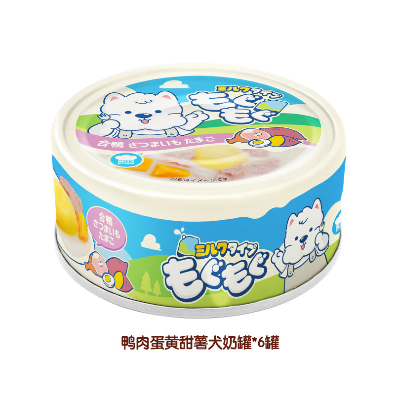 Hell‘s Kitchen🐶Complete Goat Milk Canned Food