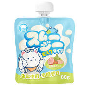 Hell‘s Kitchen🐱Rainbow Nutritional Milkshake