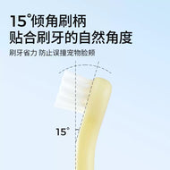 Mango🐱🐶Toothbrush