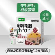 Partner🐱🐶Functional Churu Spoon 18g*10