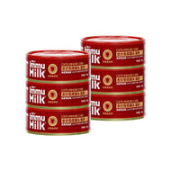 NurseMate🐱Immu Milk 3% Lactoferrin Functional Wet Food