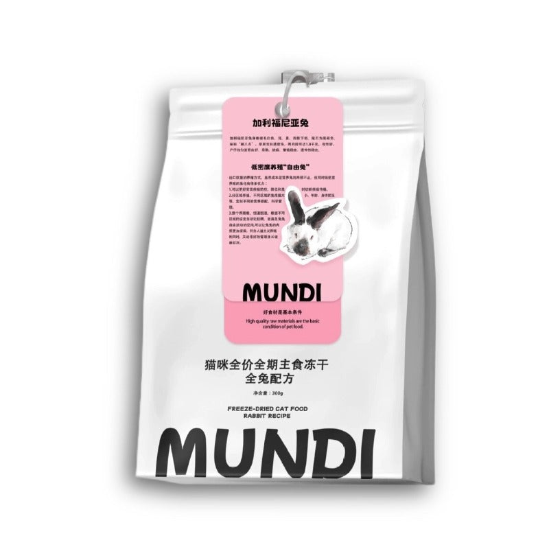 MUNDI🐱Freeze Dried Super Food Complete Meal