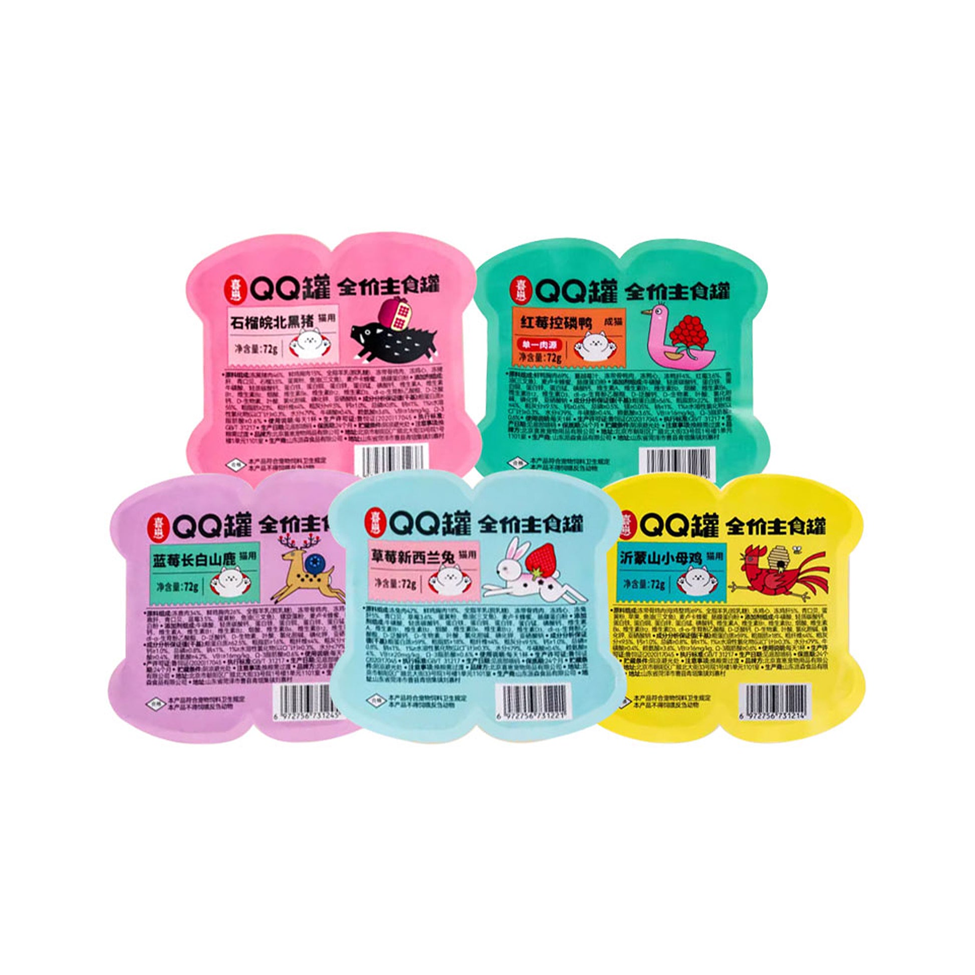 HiCubs🐱QQ Split Cup Wet Food