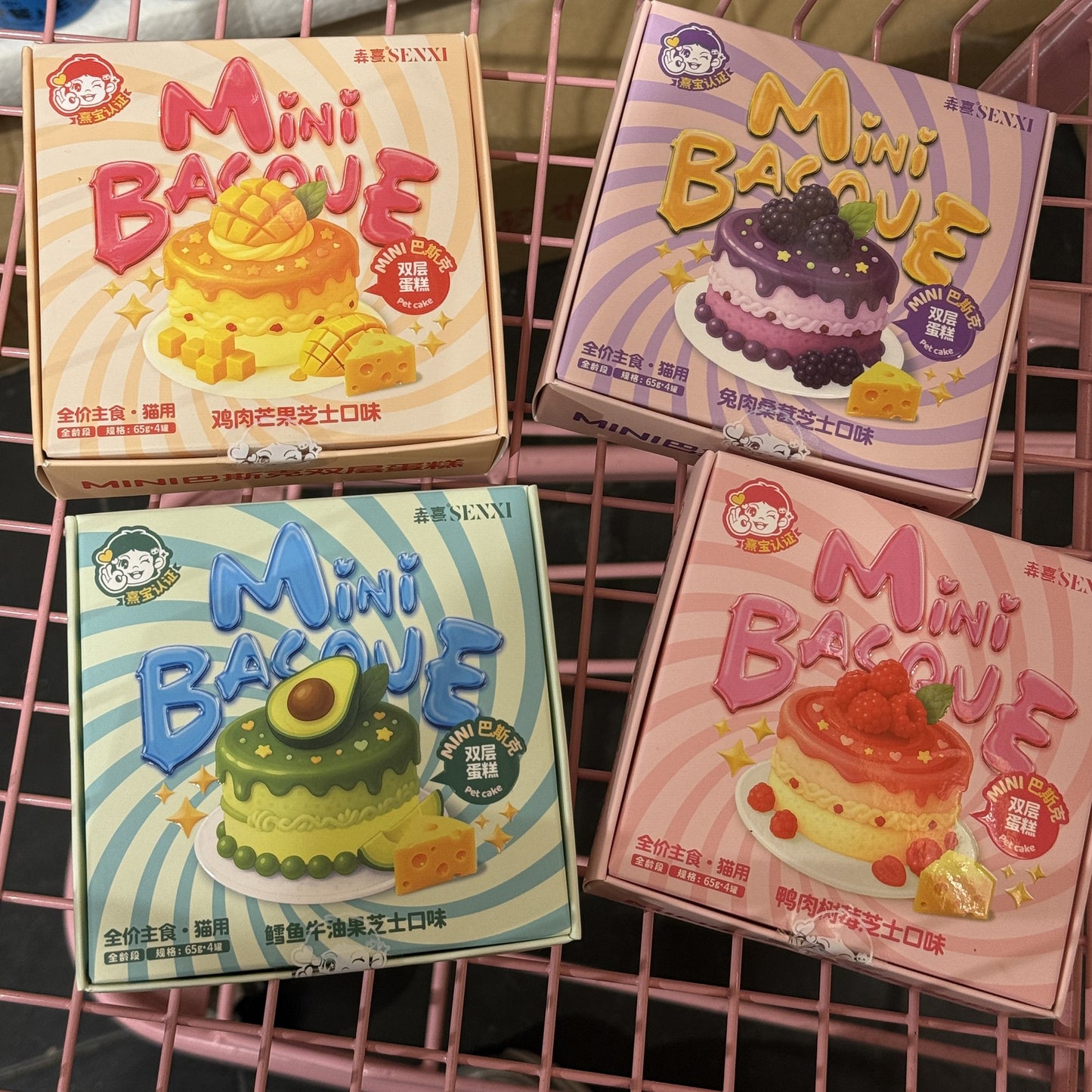 SENXI🐱Double Layer Basque Burnt Cheesecake Wet Food 65g*4