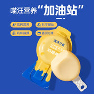 Fish4Pets🐱🐶High Calcium Soft Cheese Bar 20g*6