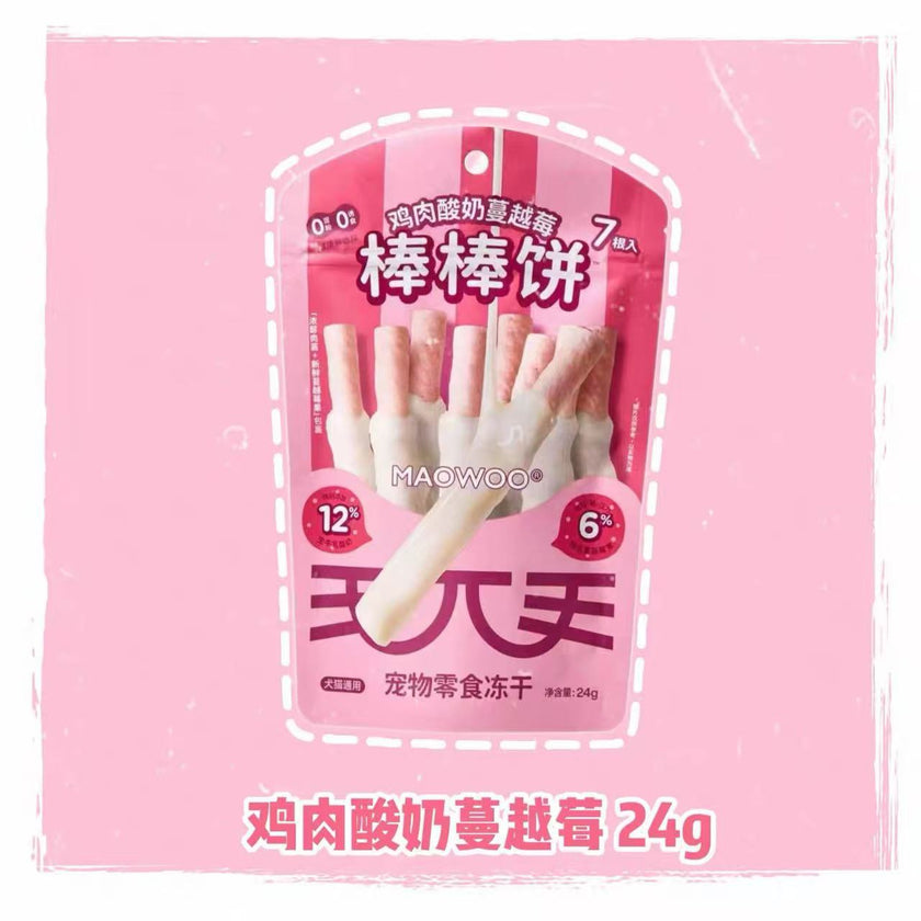 MAOWOO🐱🐶12% Yogurt & Fresh Fruit Freeze Dried Pocky Stick 24g